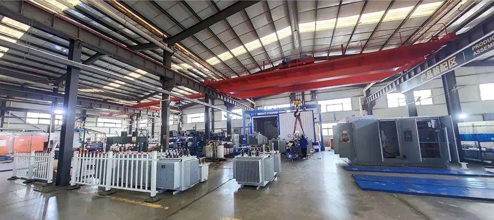 our factory