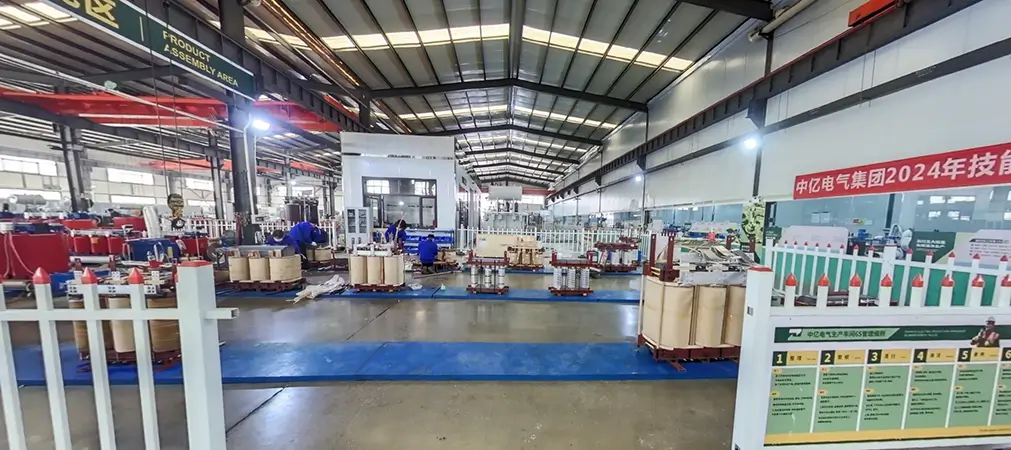 our factory